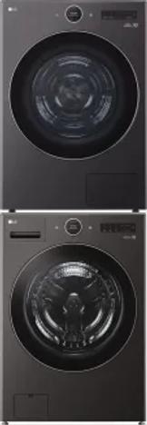 Stacked Washer & Dryer Set